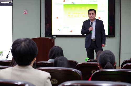 家邊優(yōu)購第二屆社區(qū)團(tuán)長交流會暨優(yōu)秀團(tuán)長頒獎儀式順利舉行