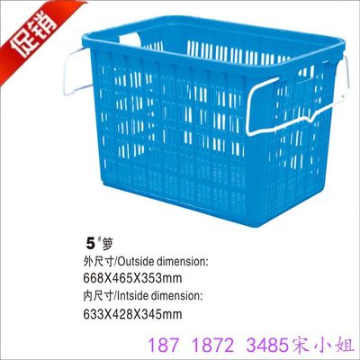 高效耐用，農業存儲首選 聯生塑料周轉籮筐詳解